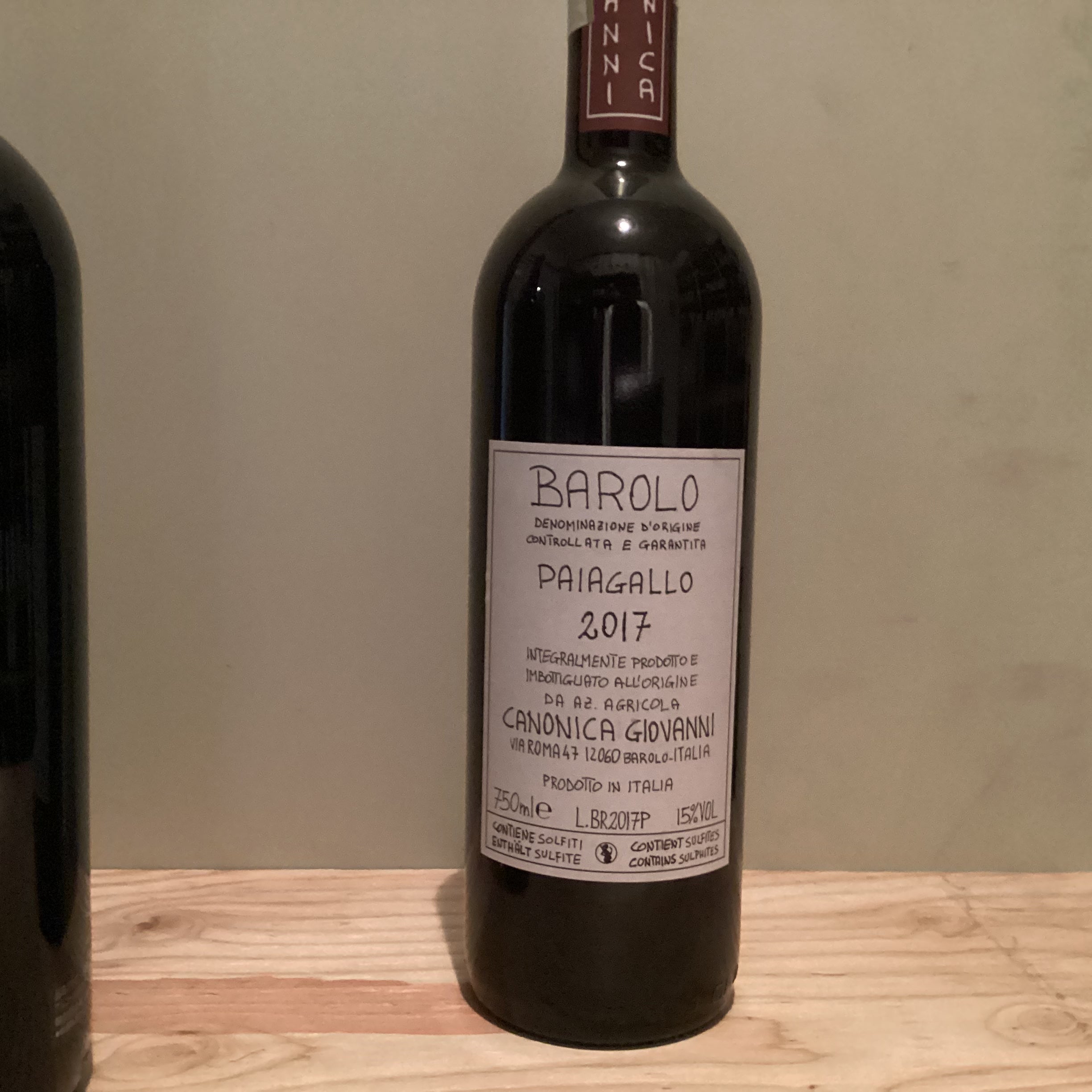 Canonica Barolo Paiagallo 2017 – 福屋酒店