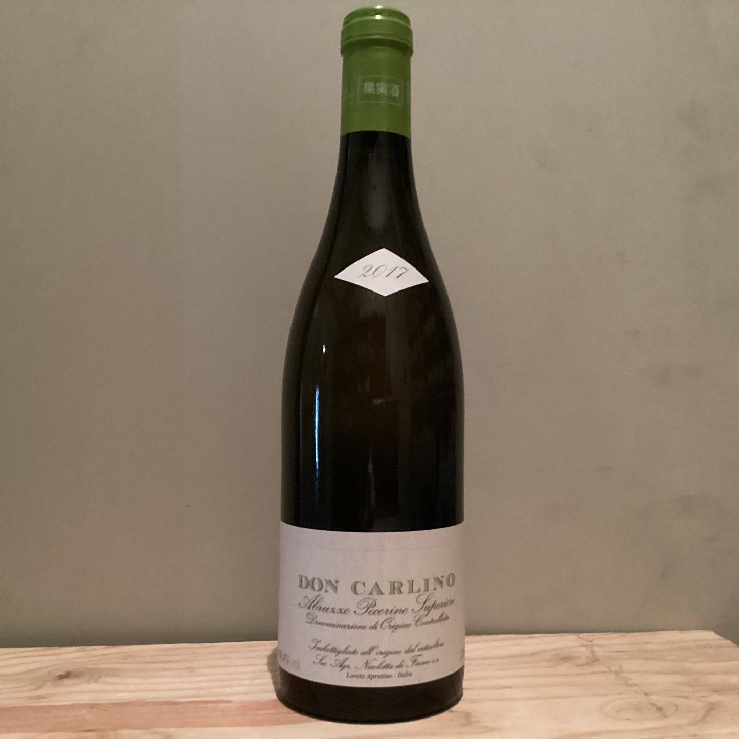 De Fermo Don Carlino 2017