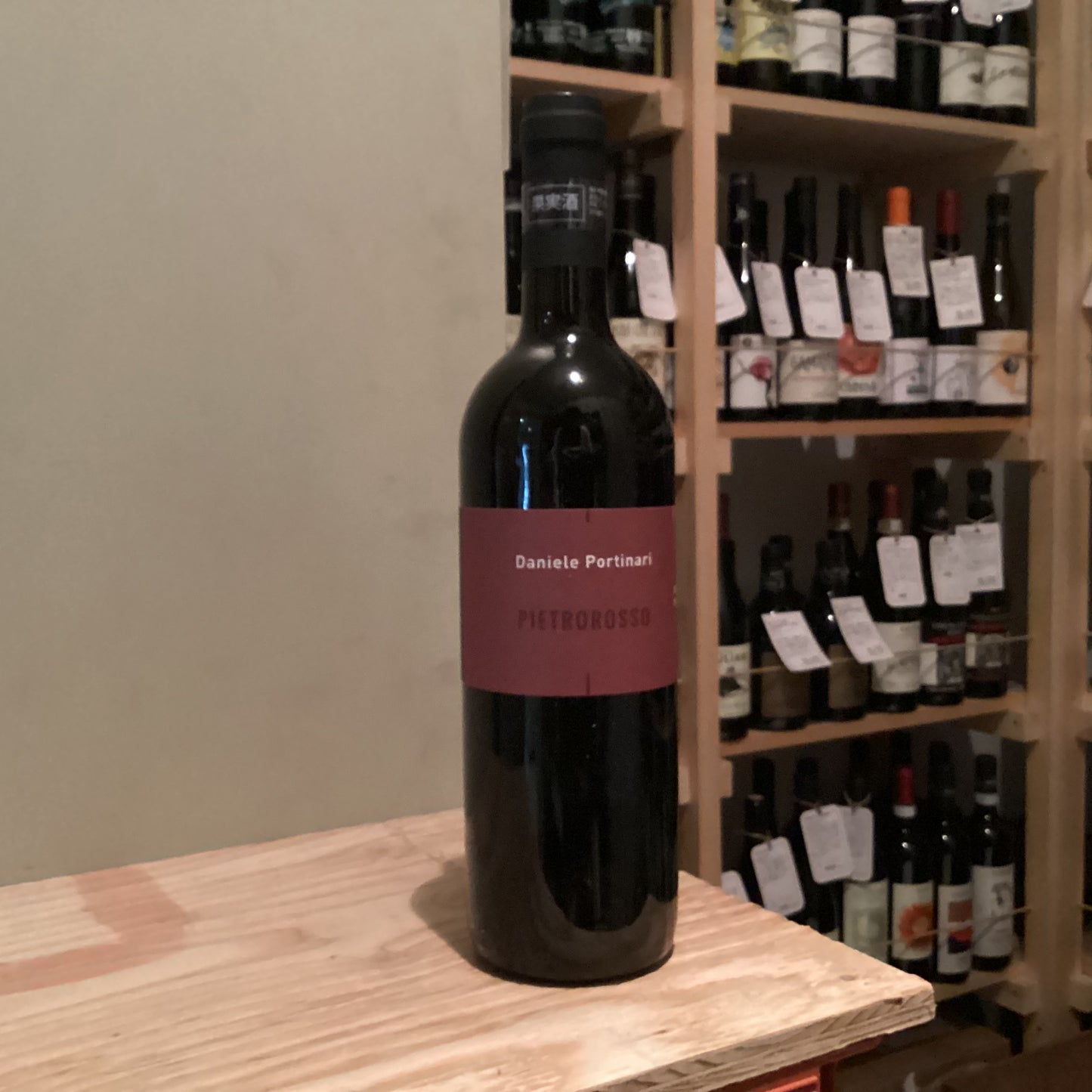Daniele Portinari Pietrorosso 2018