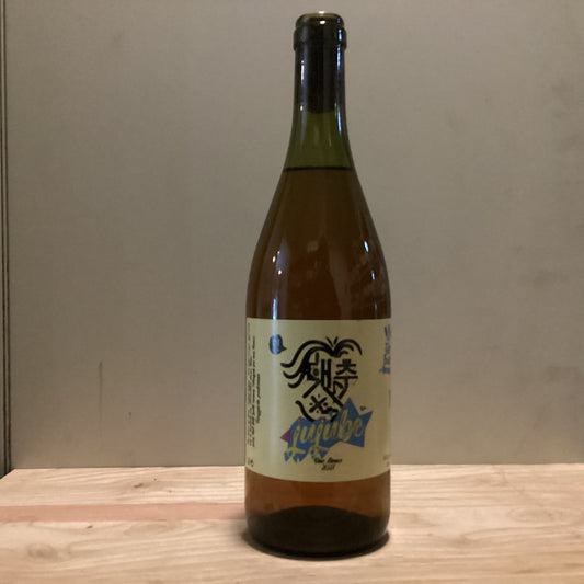 Tutti Frutti Ananas Jujube 22