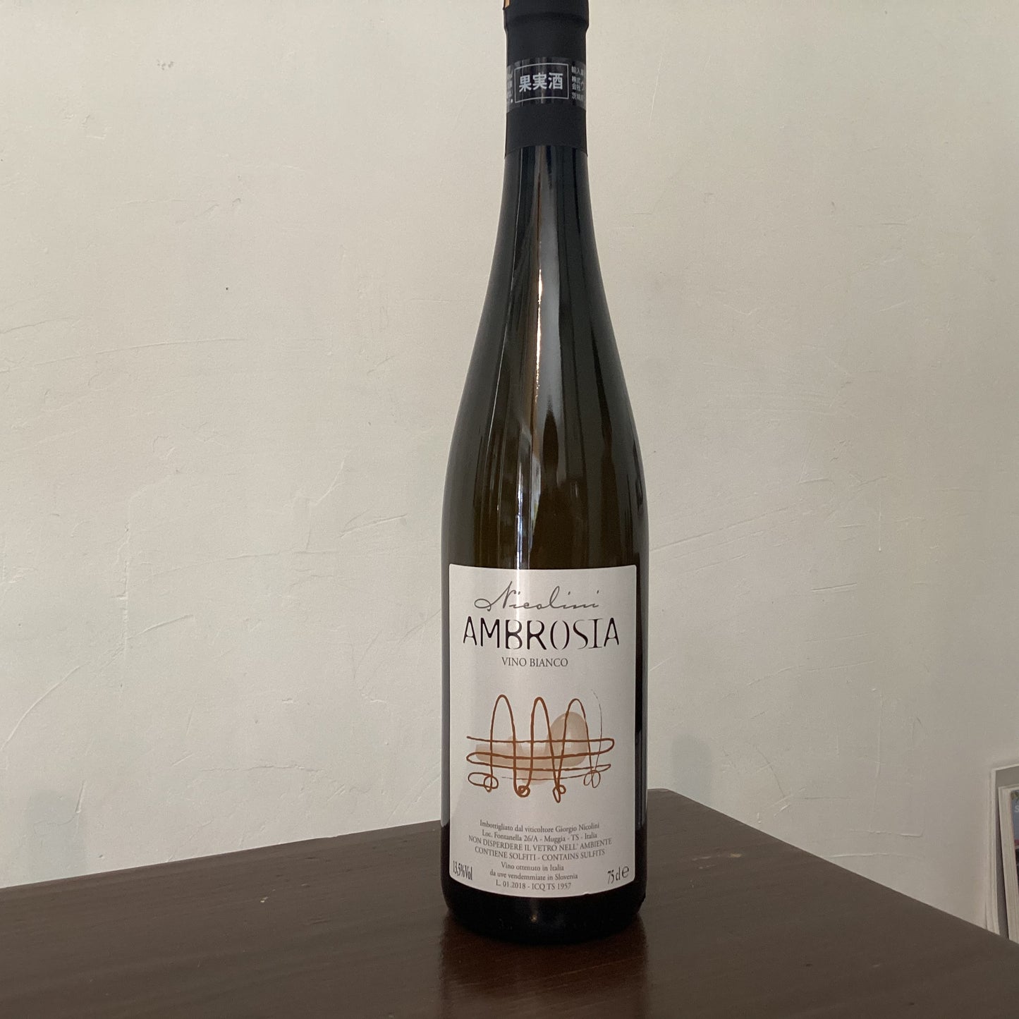 Nicolini Ambrosia 2017