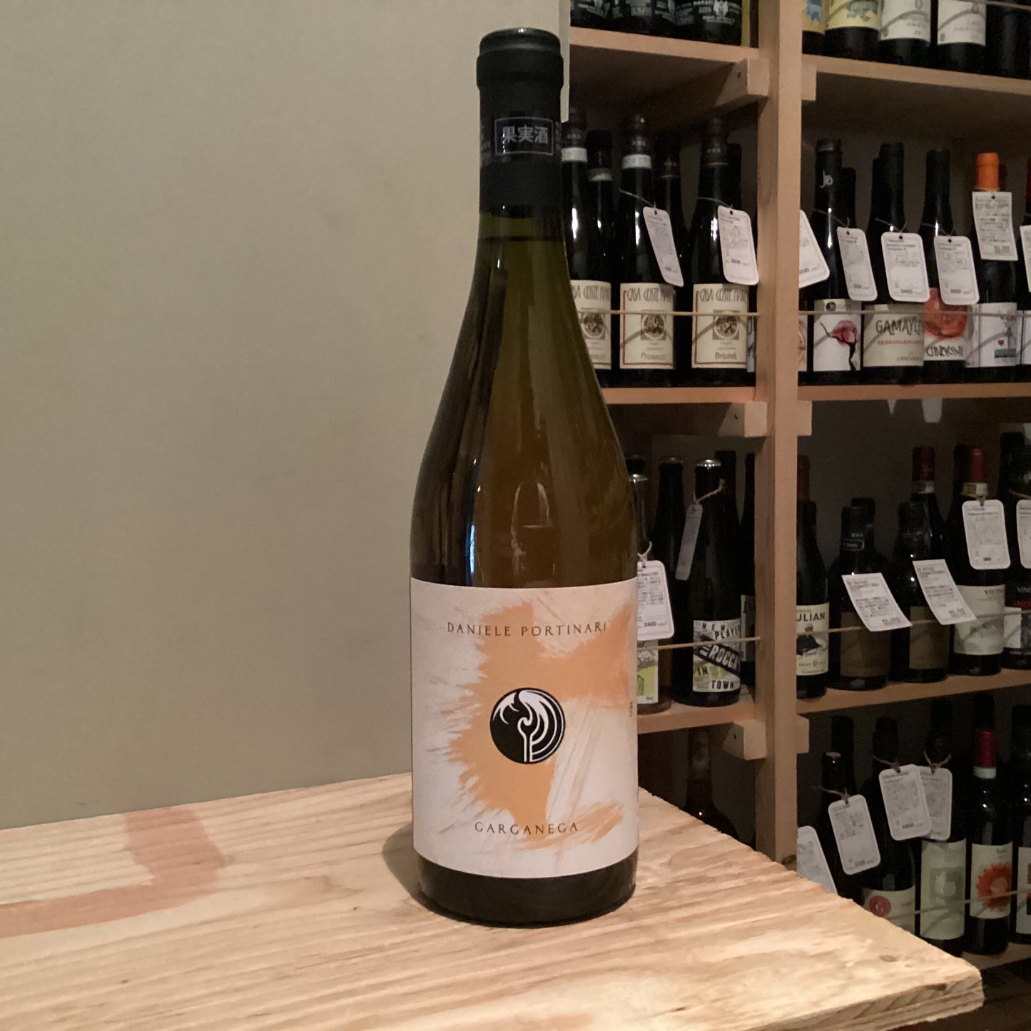 Daniele Portinari Garganega 2021