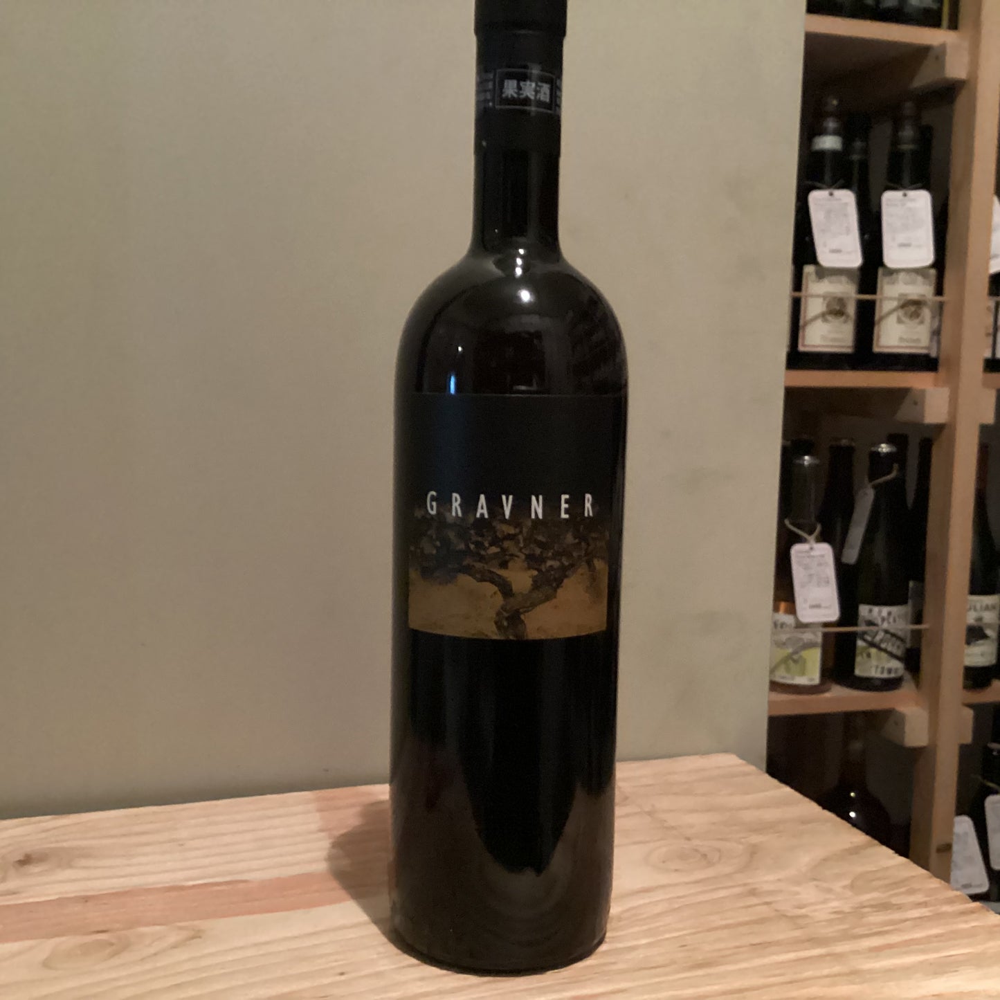 Gravner Bianco Breg 2010