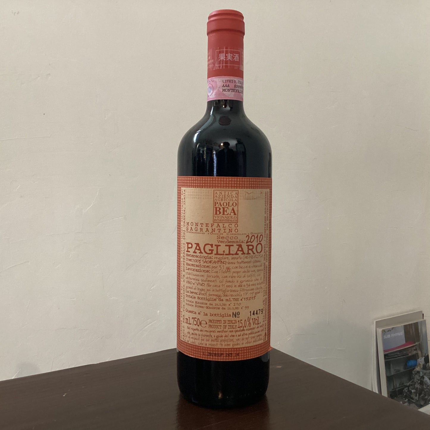 Paolo Bea Sagrantino Pagliaro 2010