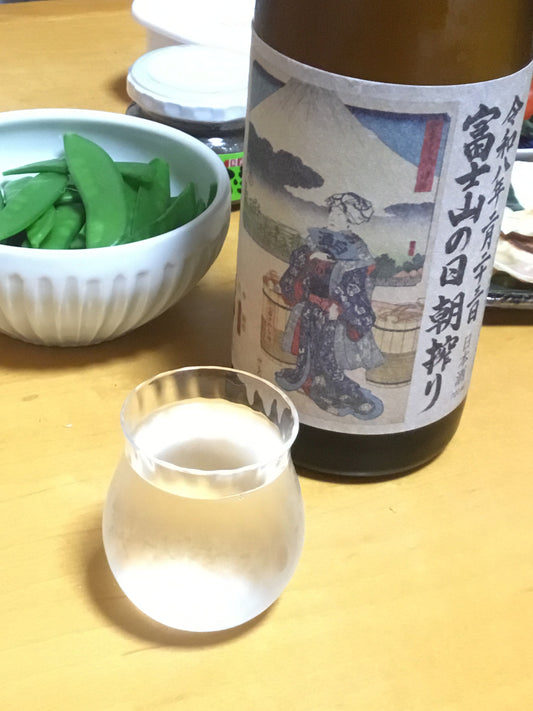 2月27日(金)