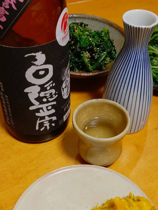 4月4日(土)