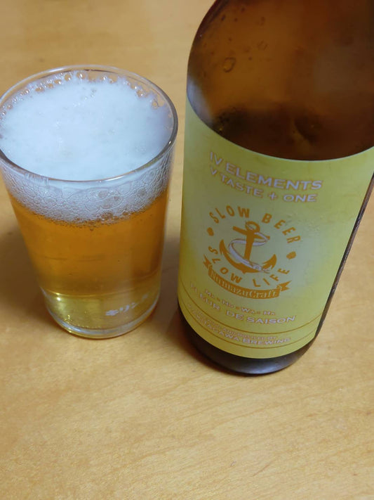 4月25日(土)