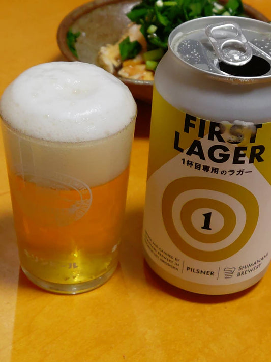 4月29日(水)