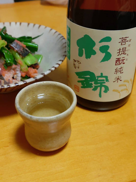 5月3日(日)