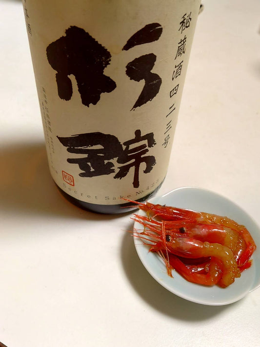 5月14日(木)