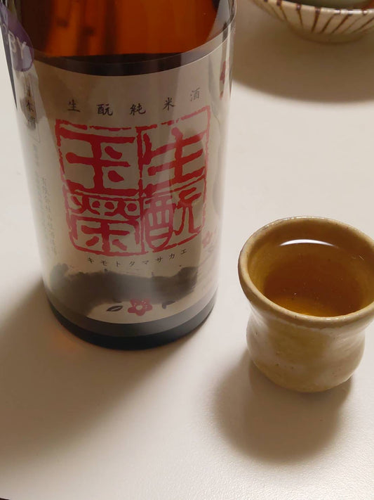 5月23日(土)