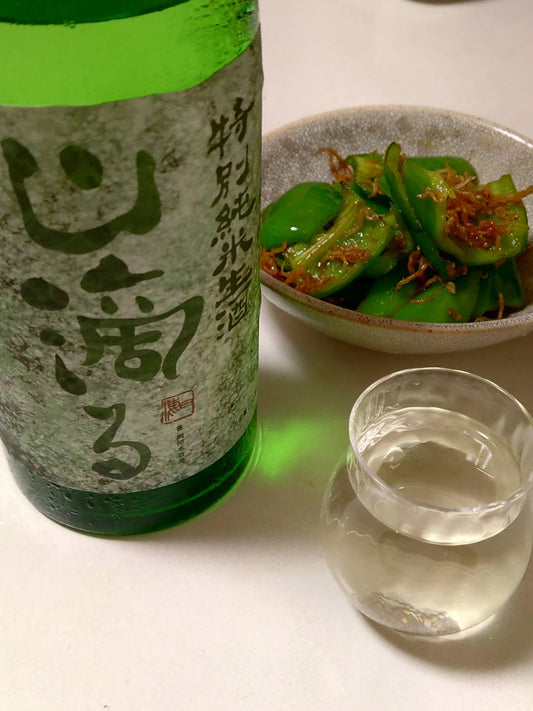 6月12日(金)