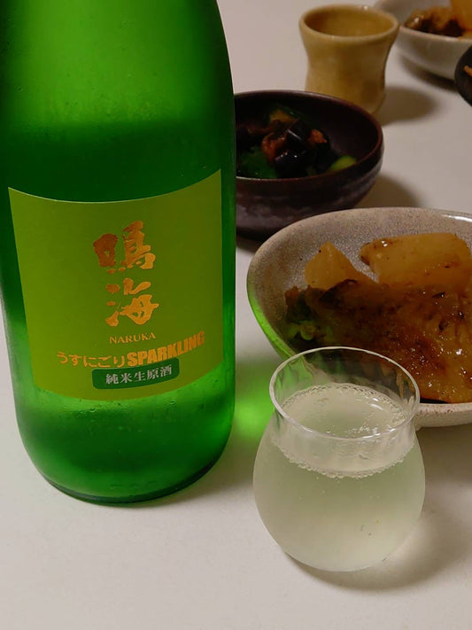 6月18日(木)