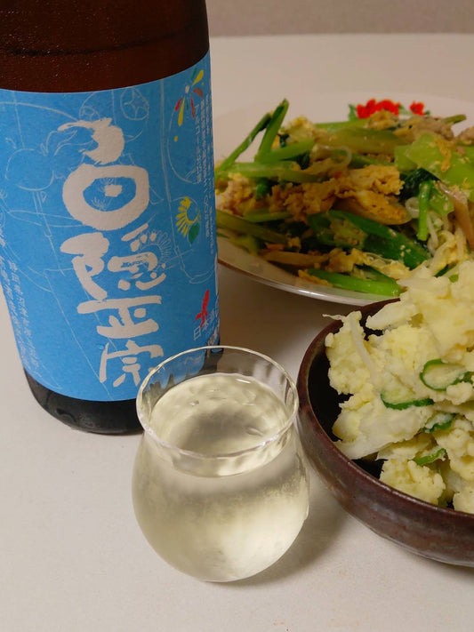 7月30日(木)