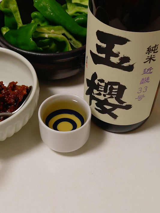 8月4日(月)
