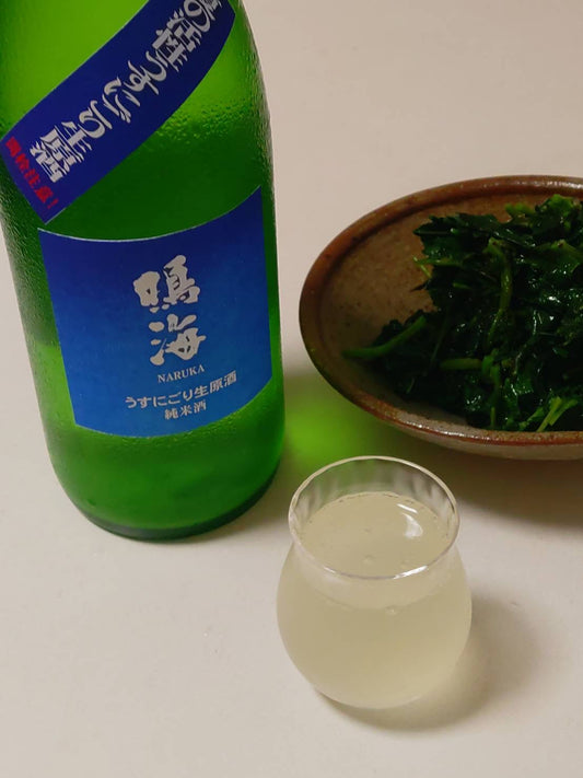 8月7日(金)
