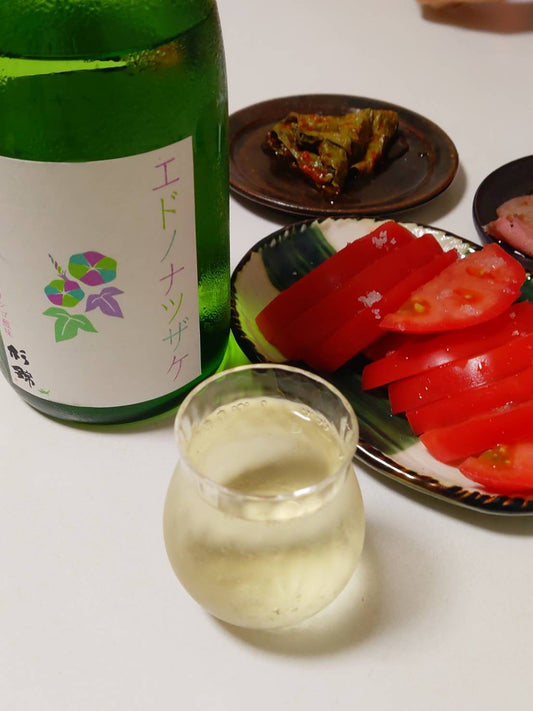 8月11日(火)