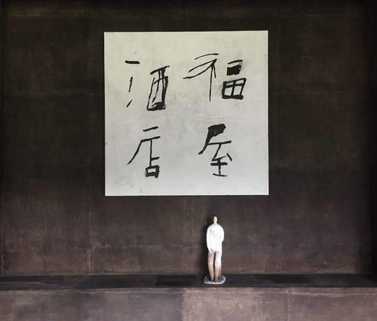 ハタノワタルさん