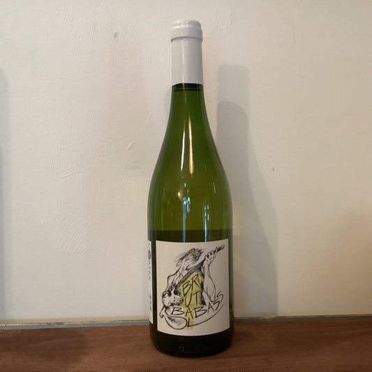 Les Vignes de Babass　Brutal Babass 2023