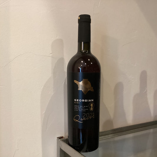 Royal Georgia　Kisi 2021