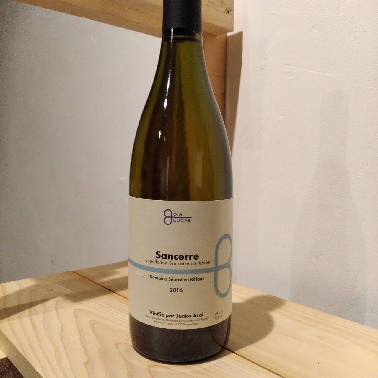 Sebastien Riffault 　Sancerre Vinifie par Junko Arai 16