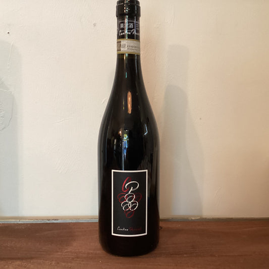 Lasserra　Leonardo 2022