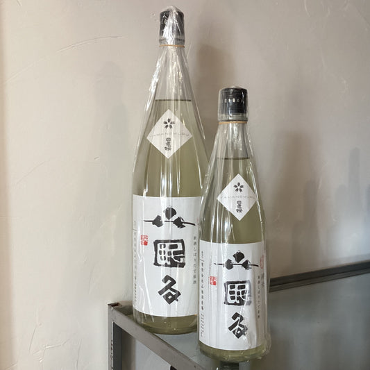 日置桜　純米生原酒 山眠る R7BY 1800ml