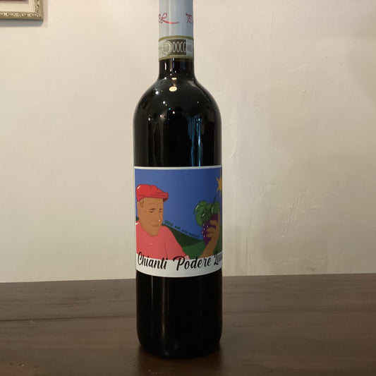 Podere Luisa　Chianti 2020