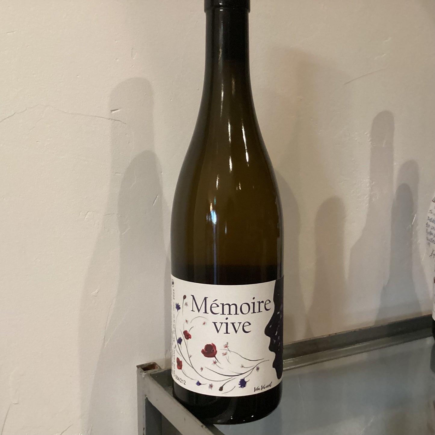 Les Innocents　Memoire Vive 2023