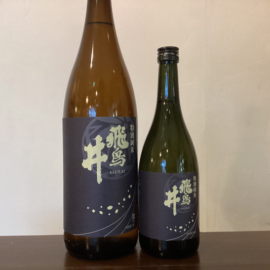 飛鳥井　特別純米 五百万石 R6BY