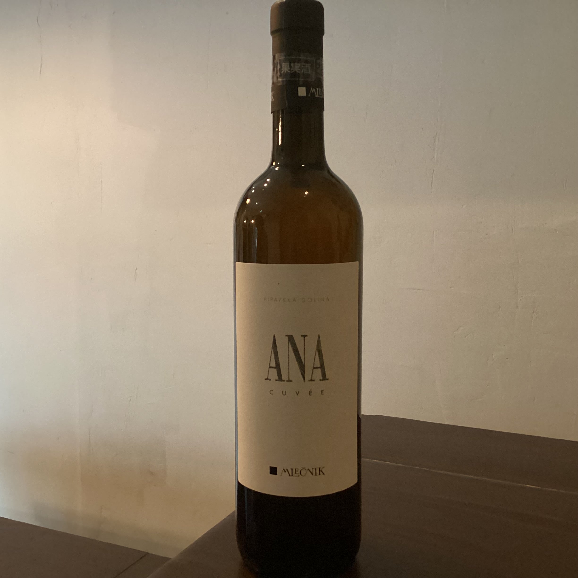 Valter Mlecnik Ana 2018 – 福屋酒店