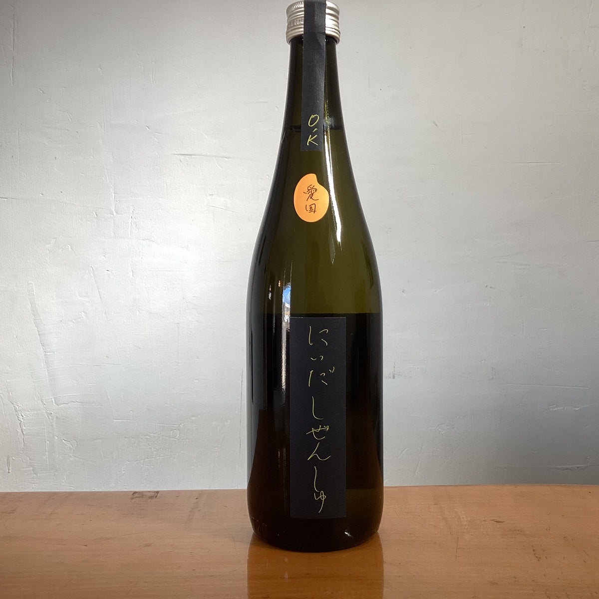 仁井田本家　にいだしぜんしゅOK 愛国 720ml