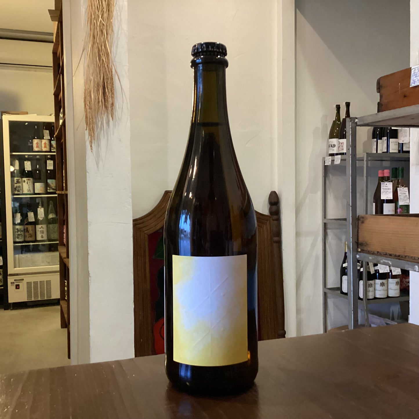 Anais Fanti　Habibi Cheri 2023