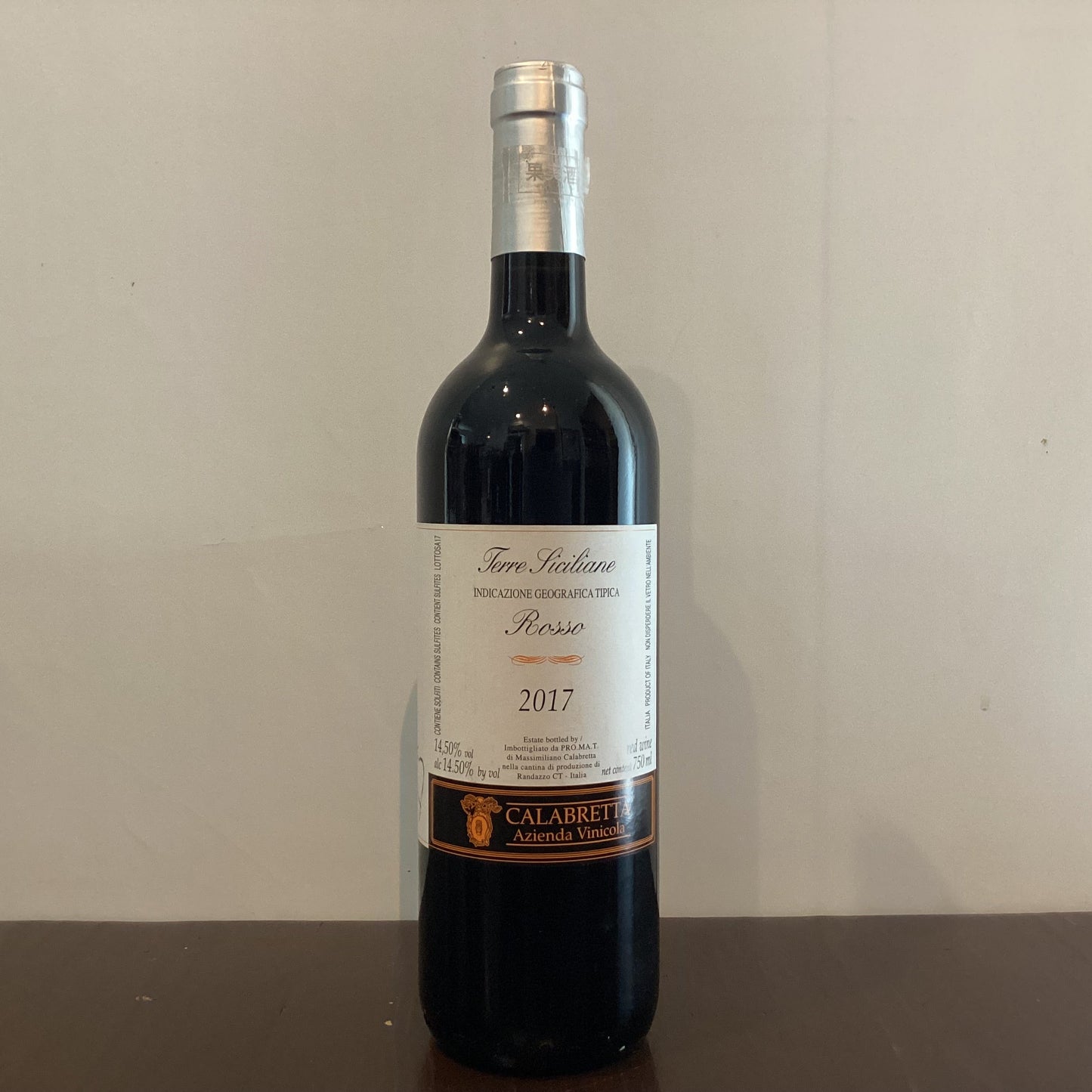La Calabretta　Sara 2017