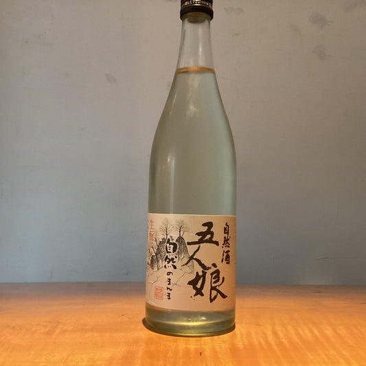 寺田本家　五人娘純米生原酒 自然のまんま 720ml