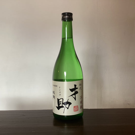 杉錦　芋焼酎 才助