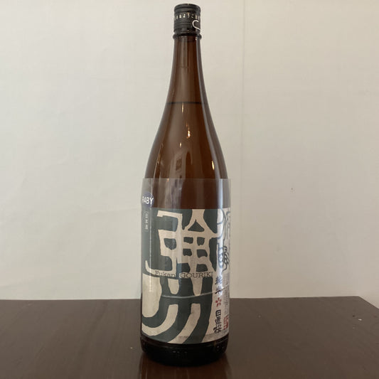 日置桜 俯瞰強力 R4BY