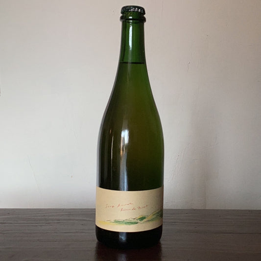 SONGBIRD BEER　Biere de Miel