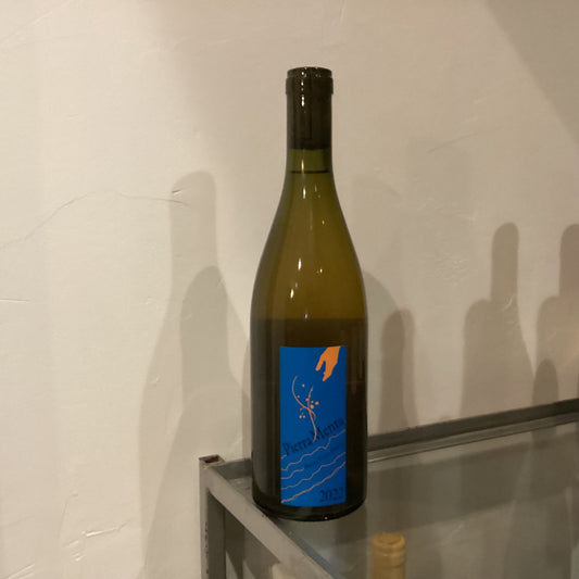 Jean Yves Peron　Pierra Menta 2022