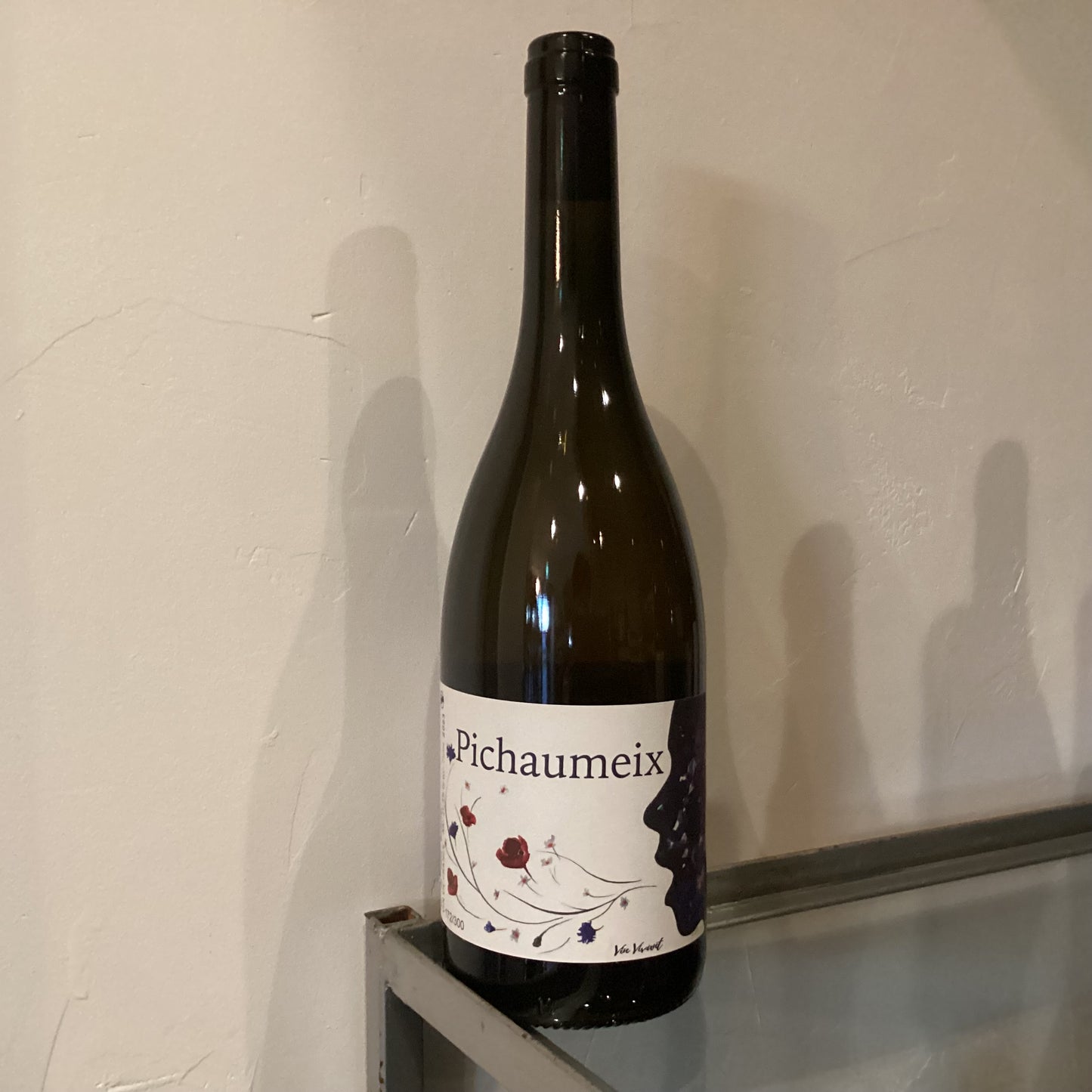 Les Innocents　Pichaumeix 2023