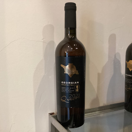 Royal Georgia　Rkatsiteli 2021