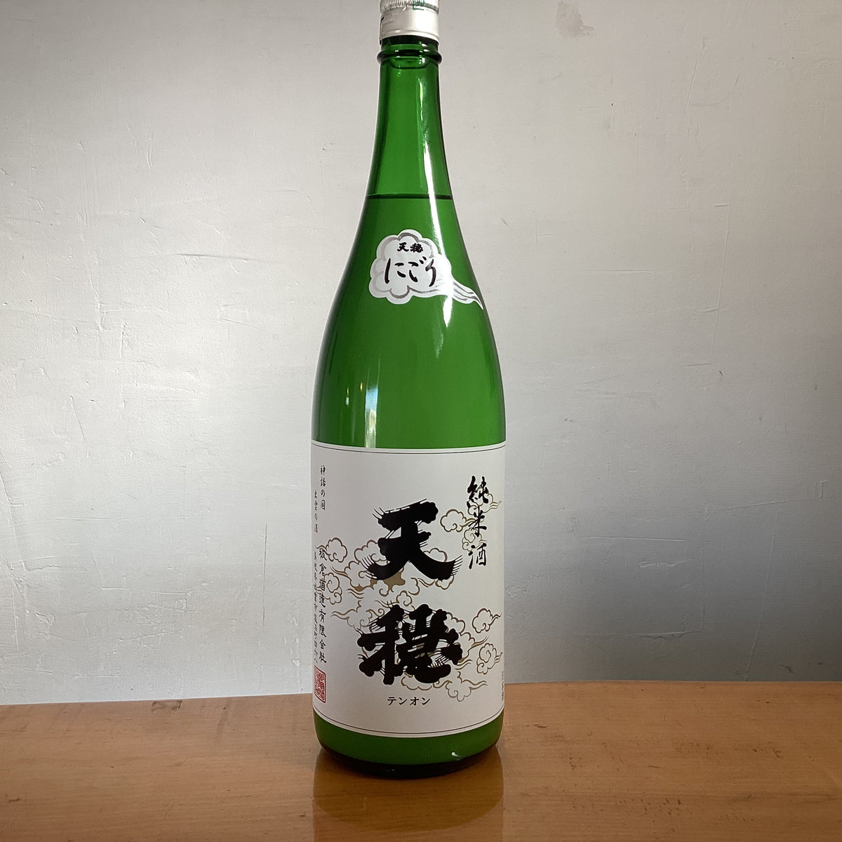 天穏　純米にごり 1800ml
