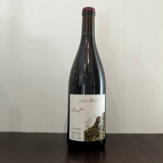 La Vigne du Perron　Ermitures 2023