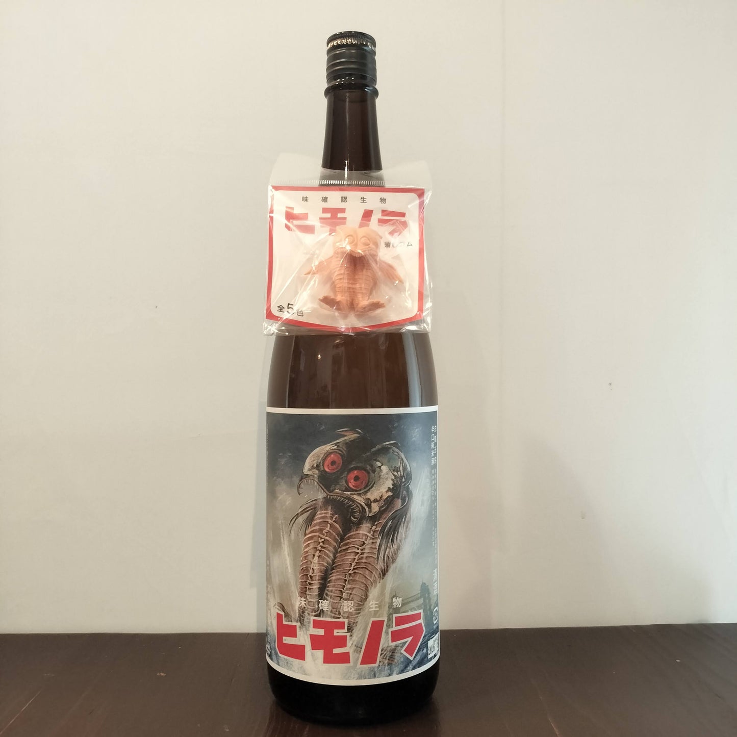 白隠正宗　ヒモノラ 消しゴム付き 1800ml