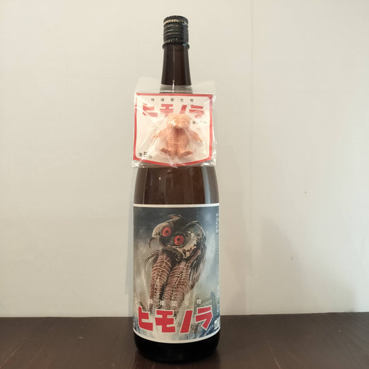 白隠正宗　ヒモノラ 消しゴム付き 1800ml