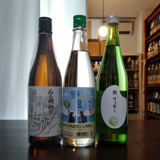 日本酒 暑気払いセット2