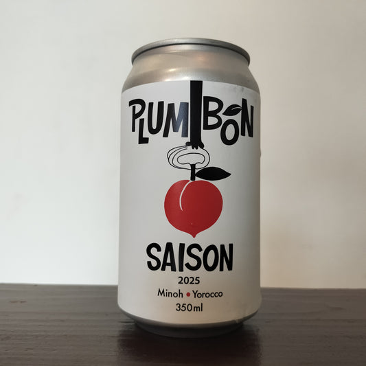 ヨロッコビール　Plumbon Saison