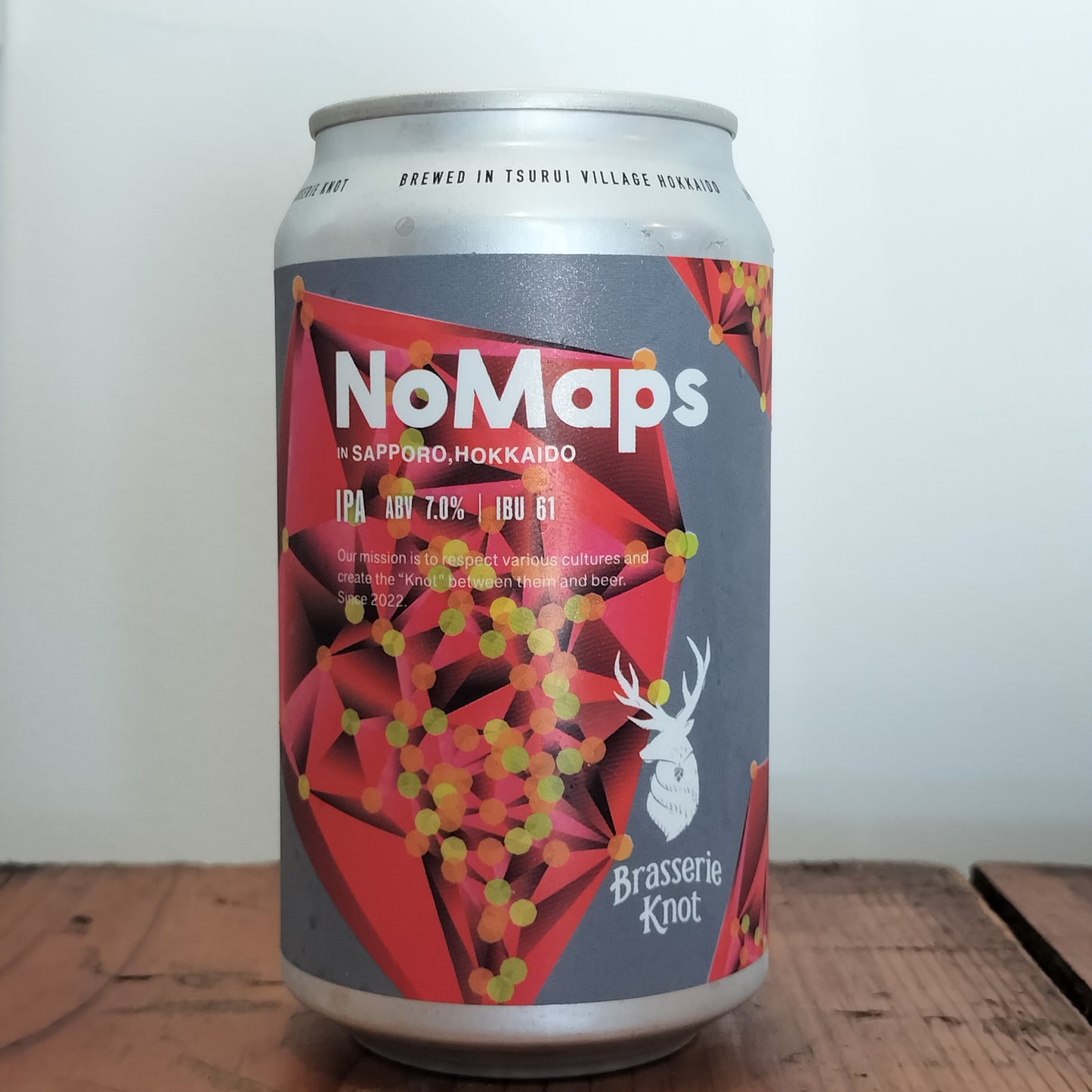 Brasserie Knot　No Maps