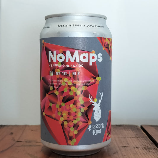 Brasserie Knot　No Maps