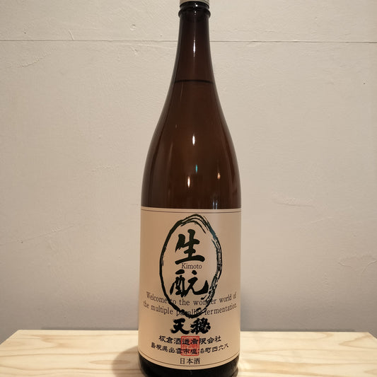 天穏　生もと純米酒 R6BY